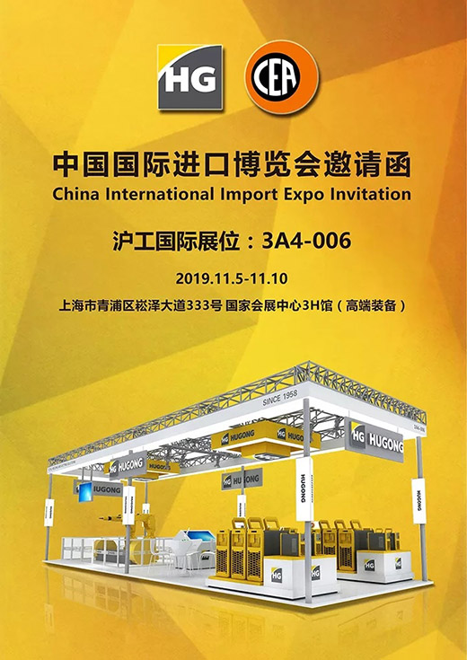 不朽情缘MG(中国区)官方网站