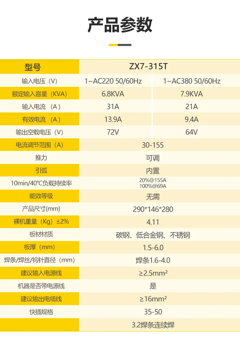 不朽情缘MG(中国区)官方网站