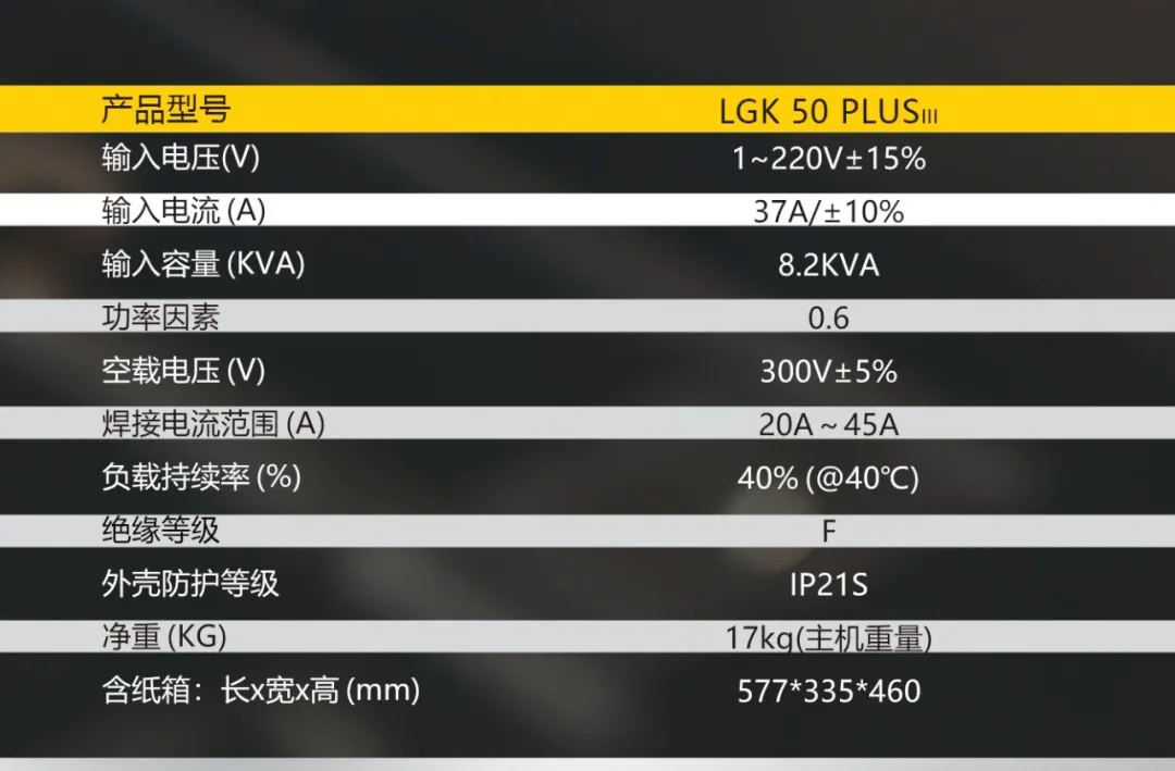 不朽情缘MG(中国区)官方网站