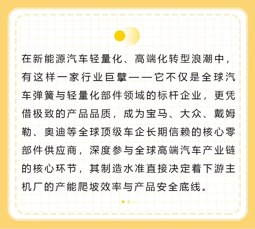 不朽情缘MG(中国区)官方网站