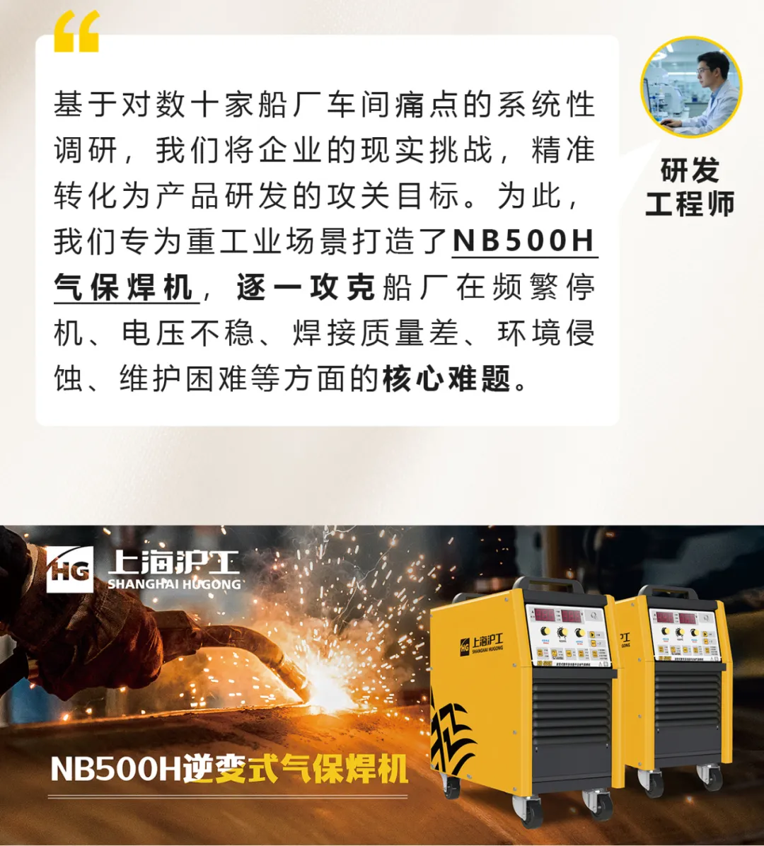 不朽情缘MG(中国区)官方网站