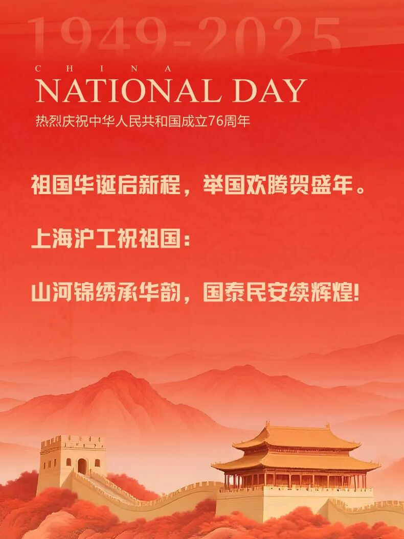 不朽情缘MG(中国区)官方网站