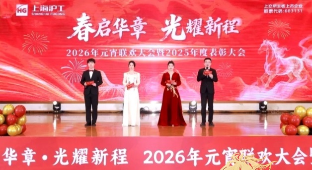 不朽情缘MG(中国区)官方网站