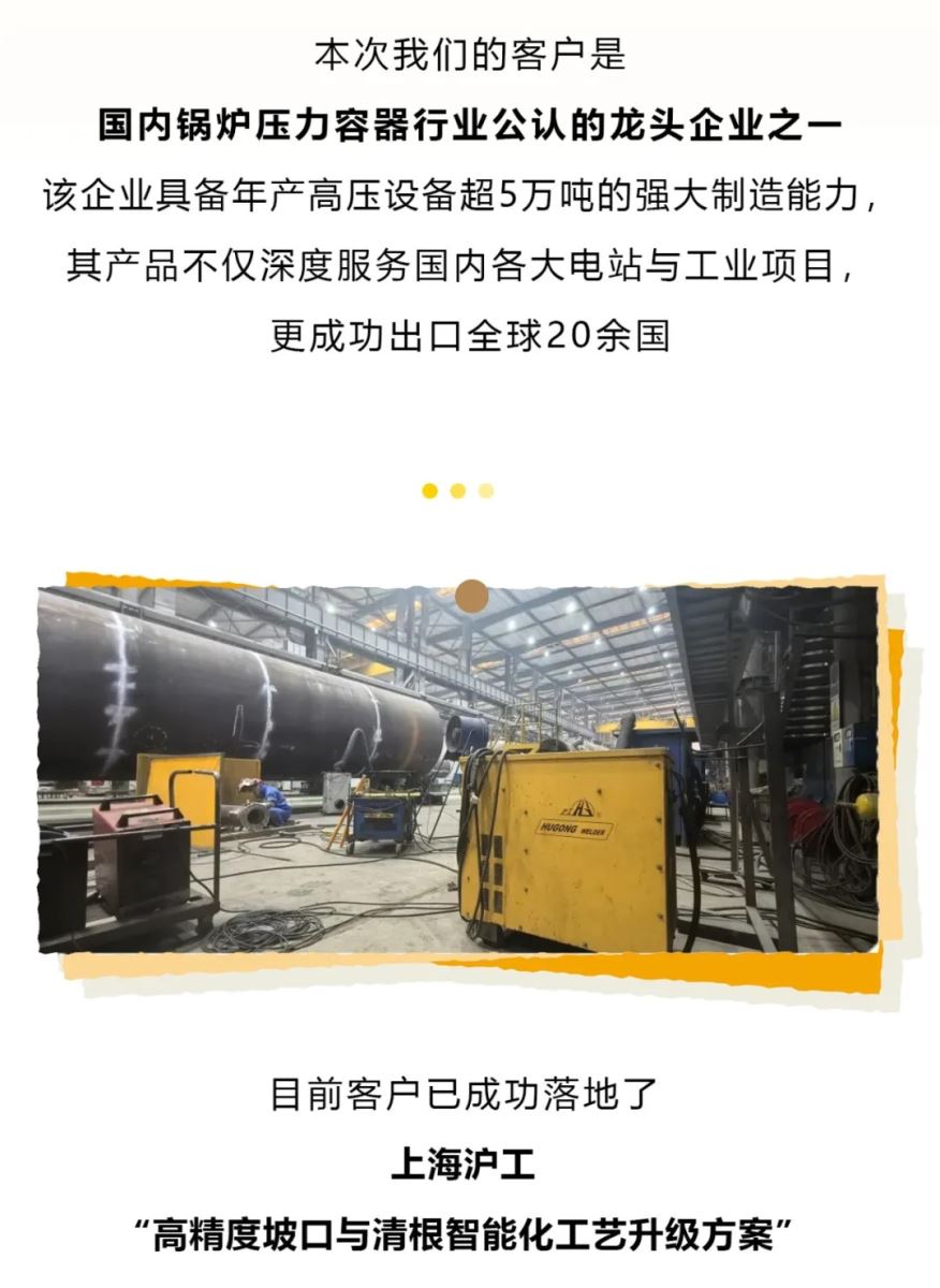 不朽情缘MG(中国区)官方网站