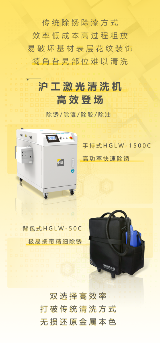 不朽情缘MG(中国区)官方网站