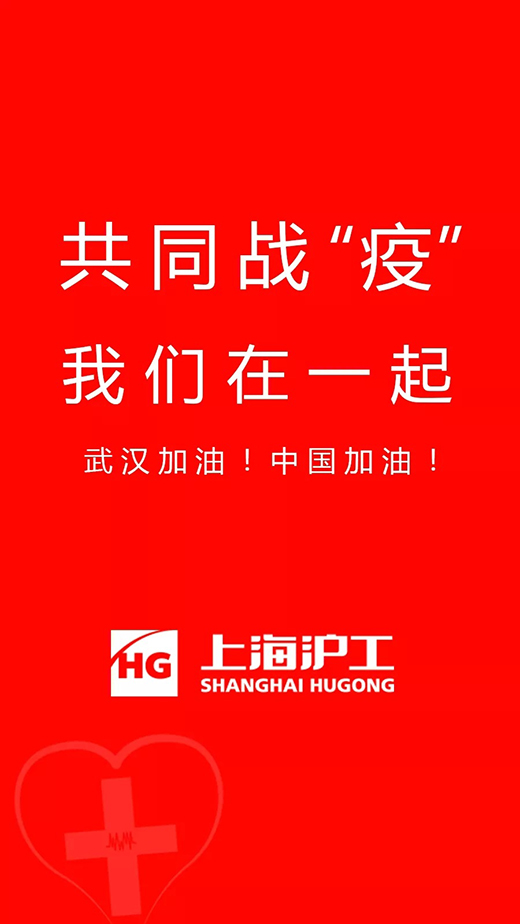 不朽情缘MG(中国区)官方网站