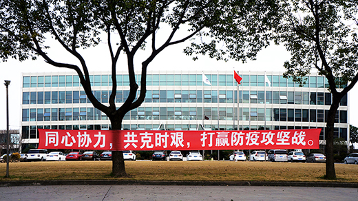 不朽情缘MG(中国区)官方网站