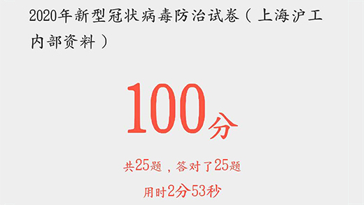 不朽情缘MG(中国区)官方网站