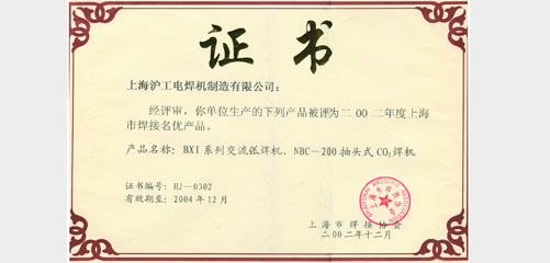 上；２恍嗲樵