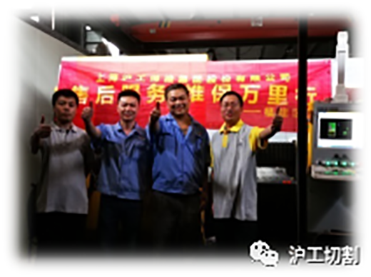 不朽情缘MG(中国区)官方网站