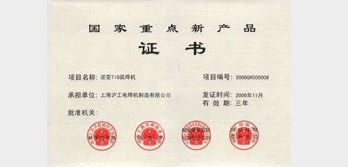 上；２恍嗲樵