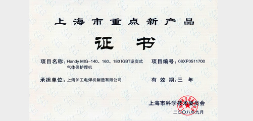 上；２恍嗲樵