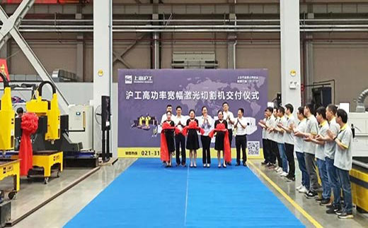 “上海２恍嗲樵 三一集团”双头龙门激光切割机交付