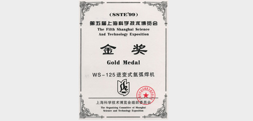 上；２恍嗲樵