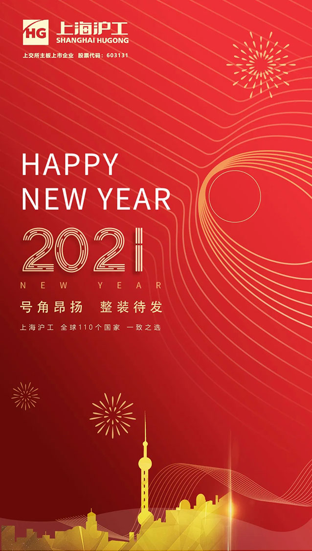 不朽情缘MG(中国区)官方网站