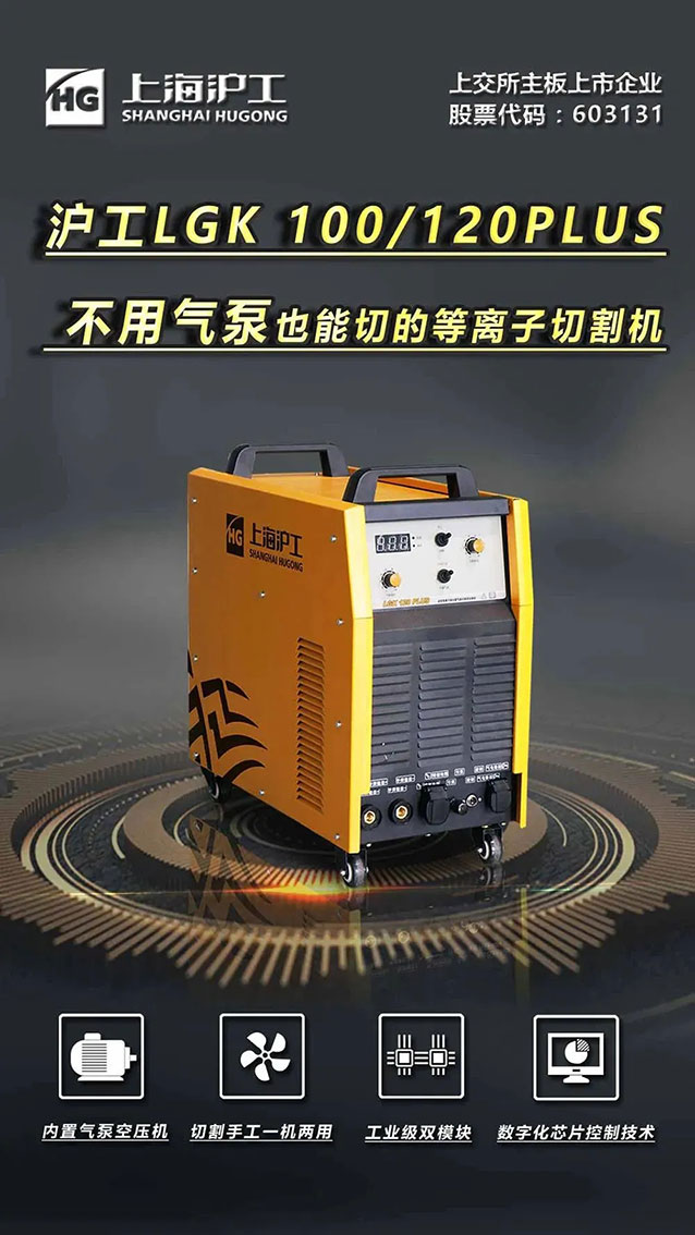 不朽情缘MG(中国区)官方网站