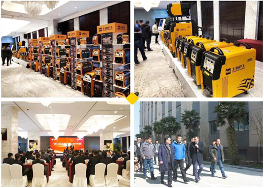 2019不朽情缘焦点经销商大会乐成举行