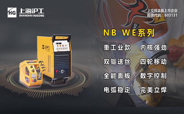 不朽情缘NB WE数字气：：富