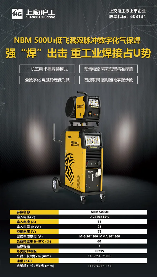 不朽情缘MG(中国区)官方网站