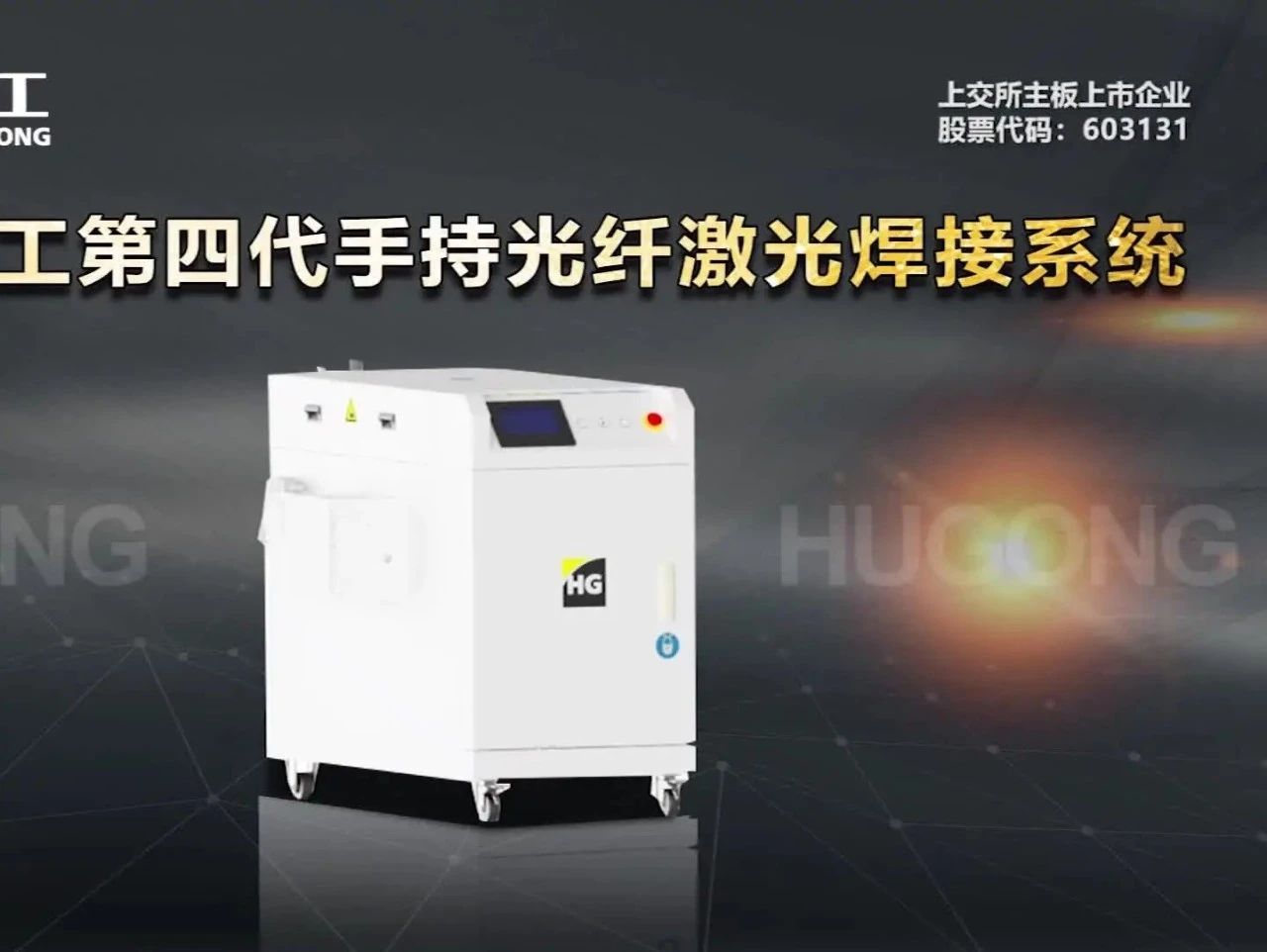 不朽情缘MG(中国区)官方网站