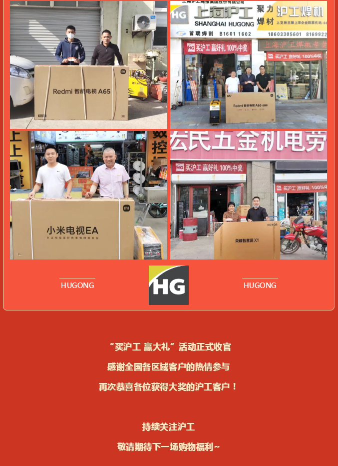 不朽情缘MG(中国区)官方网站