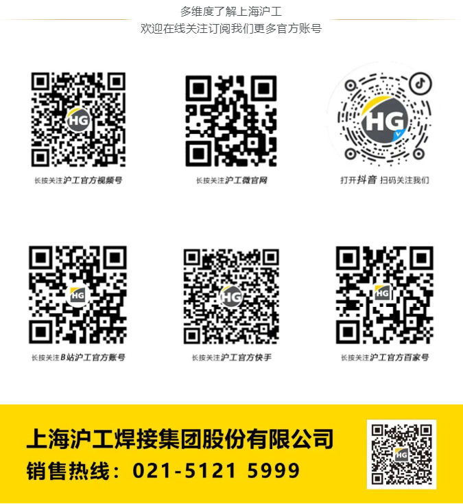 不朽情缘MG(中国区)官方网站