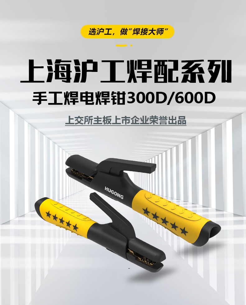 不朽情缘MG(中国区)官方网站