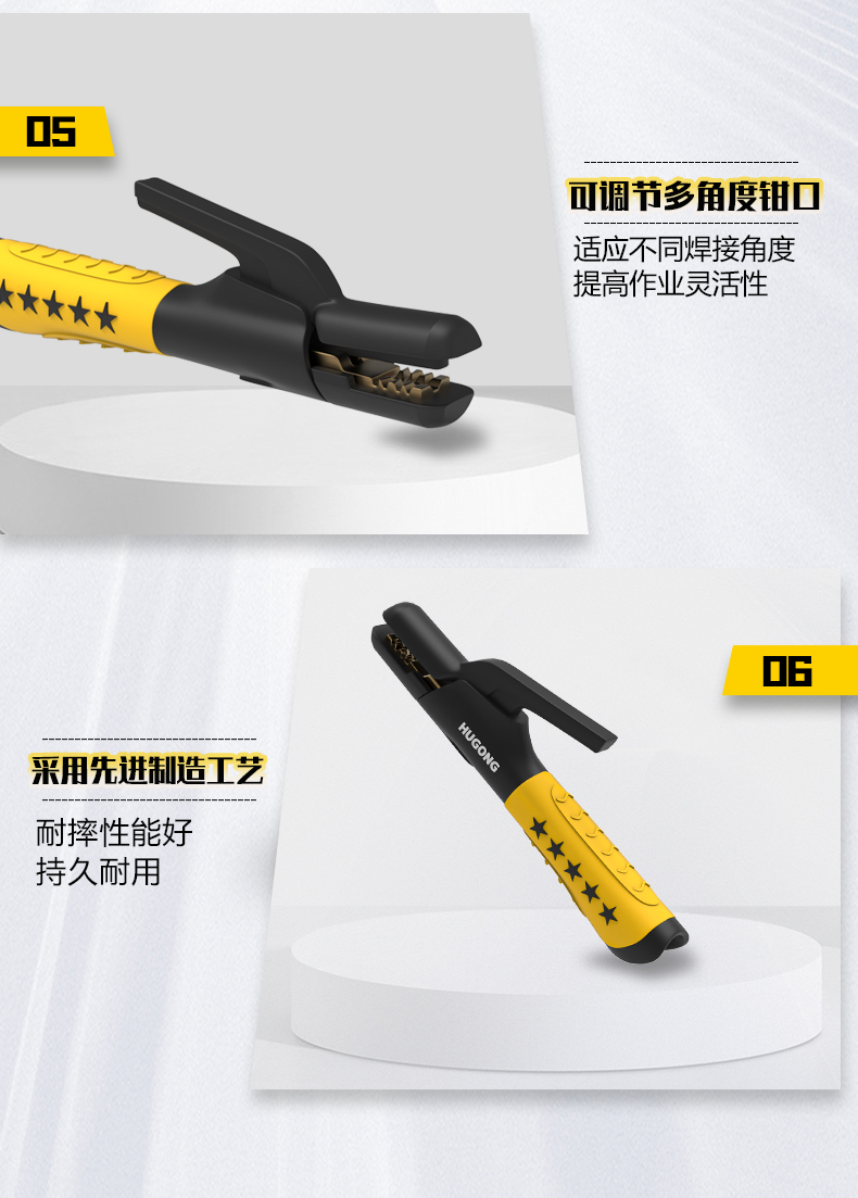 不朽情缘MG(中国区)官方网站