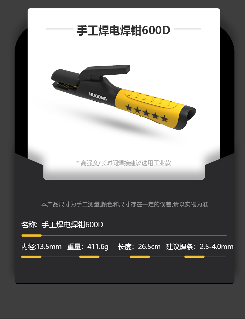 不朽情缘MG(中国区)官方网站