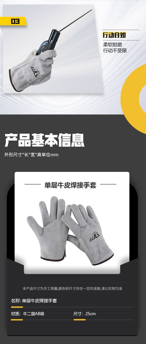 不朽情缘MG(中国区)官方网站