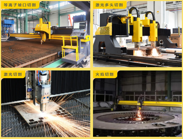 不朽情缘MG(中国区)官方网站