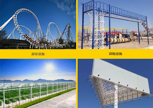 不朽情缘MG(中国区)官方网站