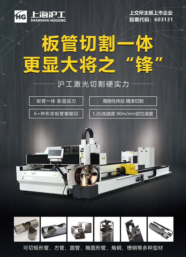 不朽情缘MG(中国区)官方网站