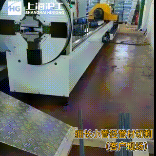 不朽情缘MG(中国区)官方网站