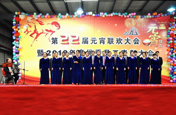 不朽情缘MG(中国区)官方网站