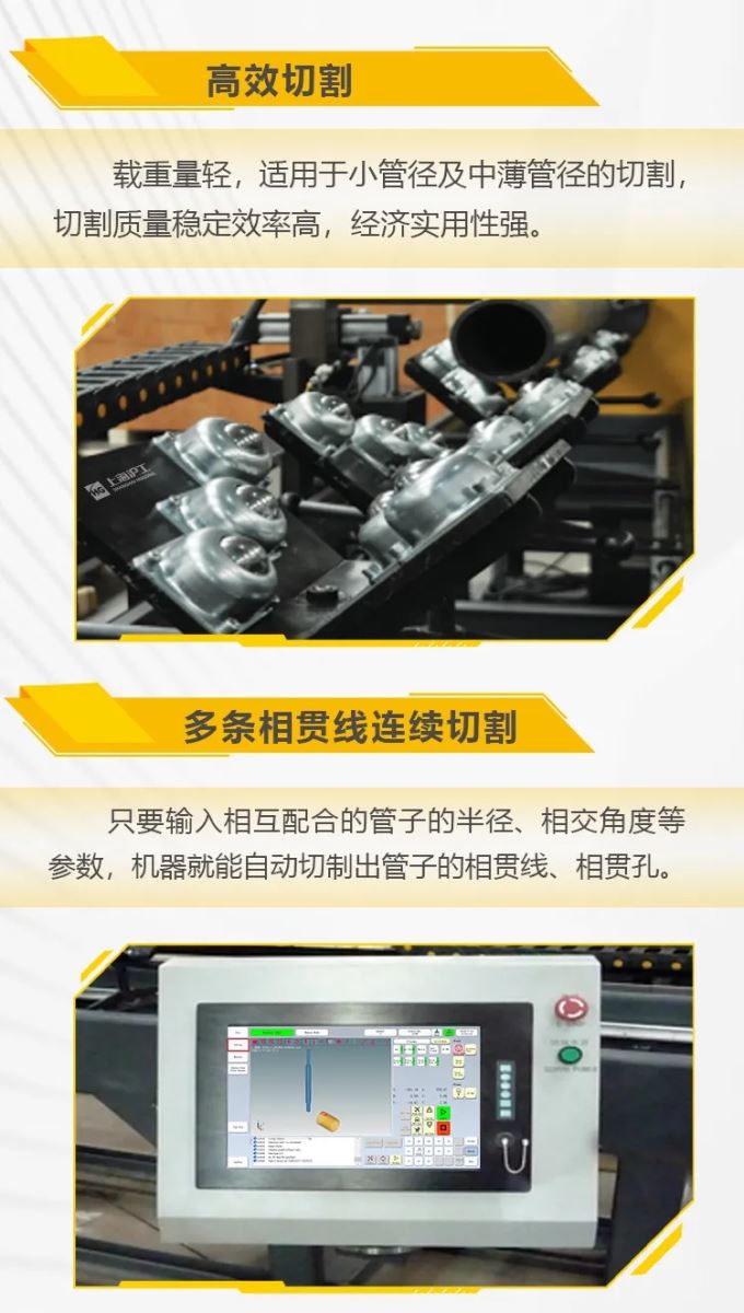 不朽情缘MG(中国区)官方网站