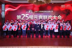 不朽情缘MG(中国区)官方网站