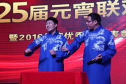 不朽情缘MG(中国区)官方网站