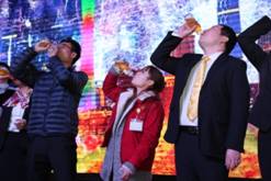 不朽情缘MG(中国区)官方网站