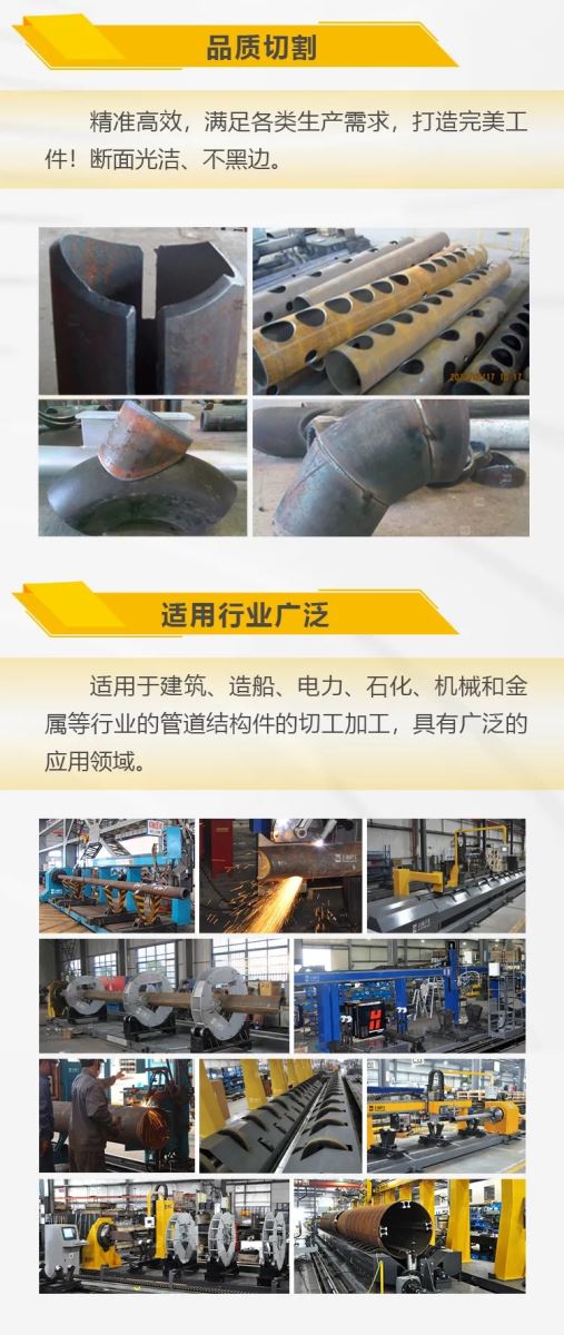 不朽情缘MG(中国区)官方网站