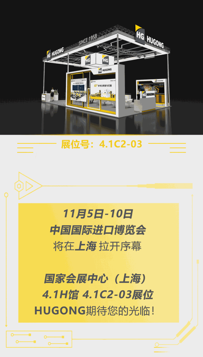 不朽情缘MG(中国区)官方网站