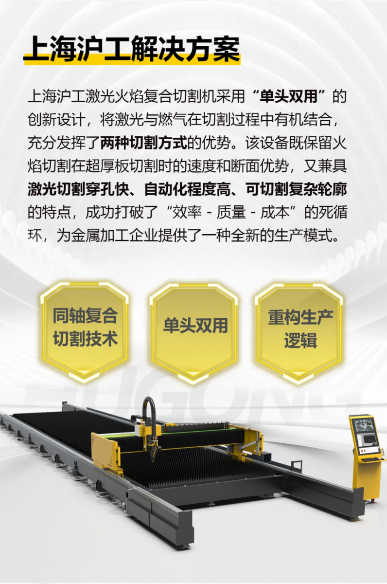 不朽情缘MG(中国区)官方网站