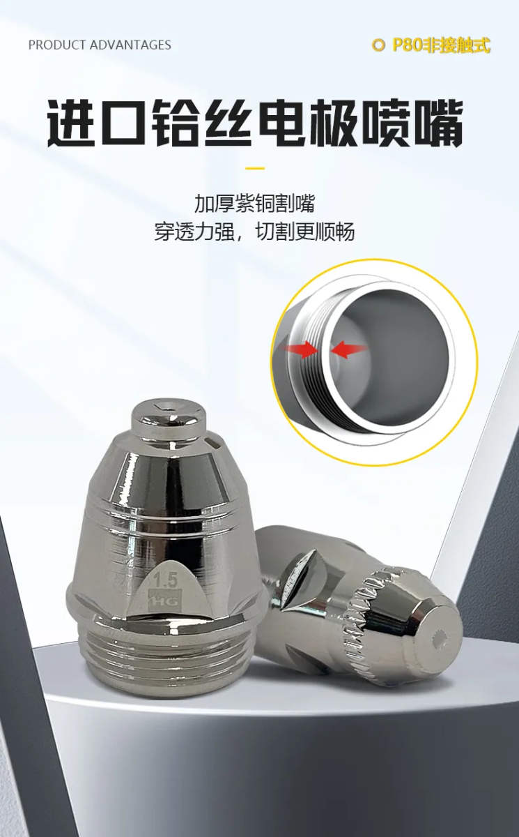 不朽情缘MG(中国区)官方网站