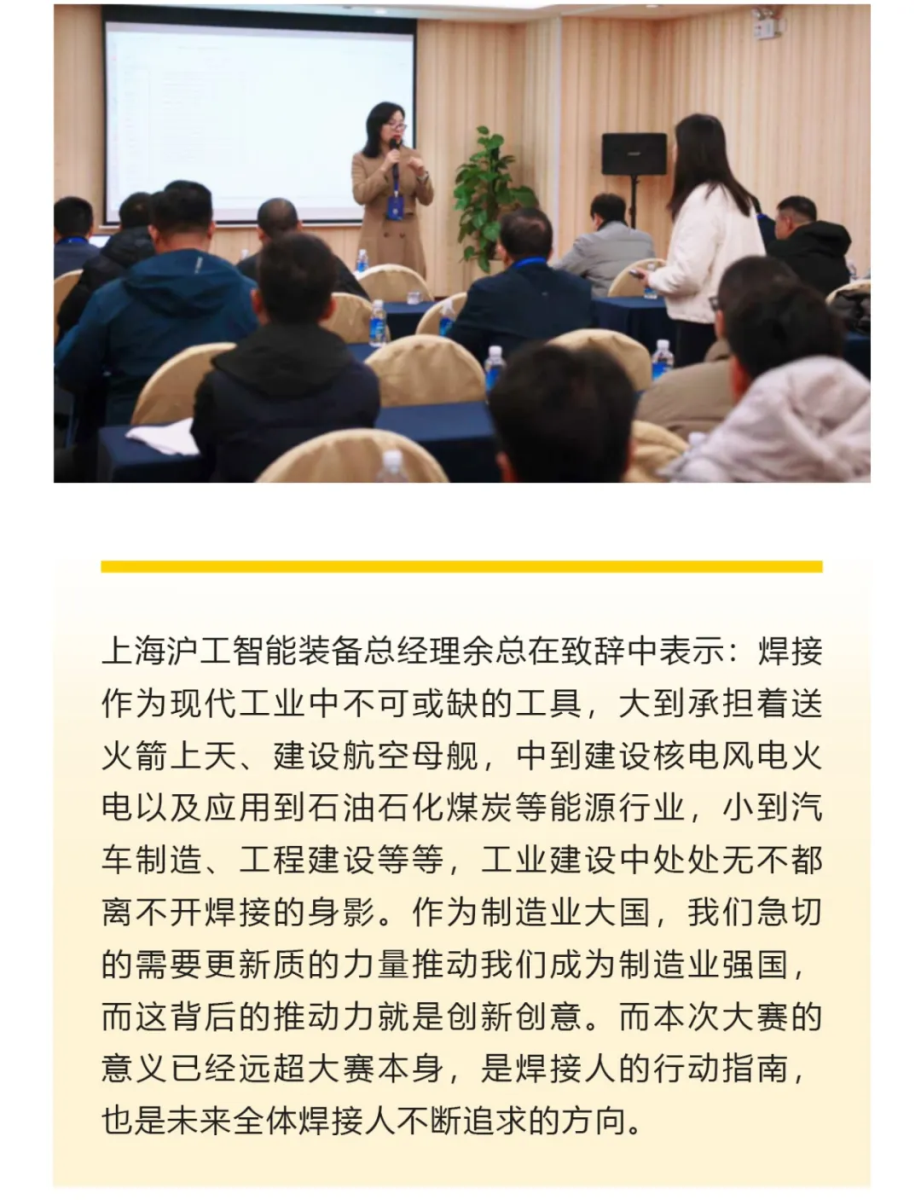 不朽情缘MG(中国区)官方网站