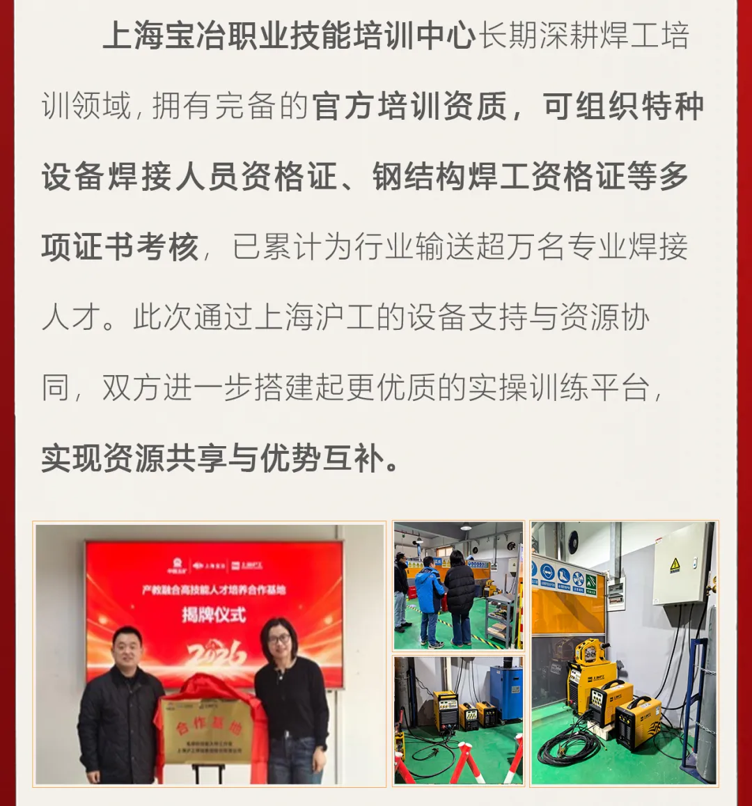 不朽情缘MG(中国区)官方网站