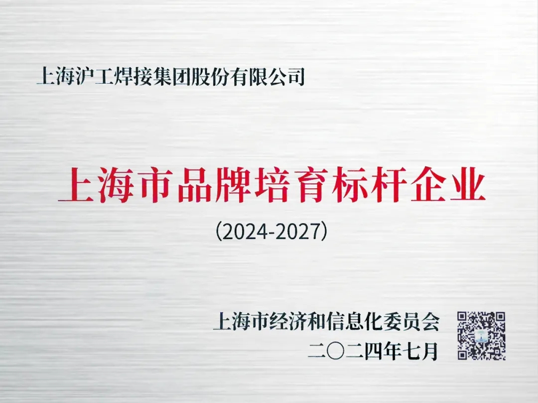 不朽情缘MG(中国区)官方网站