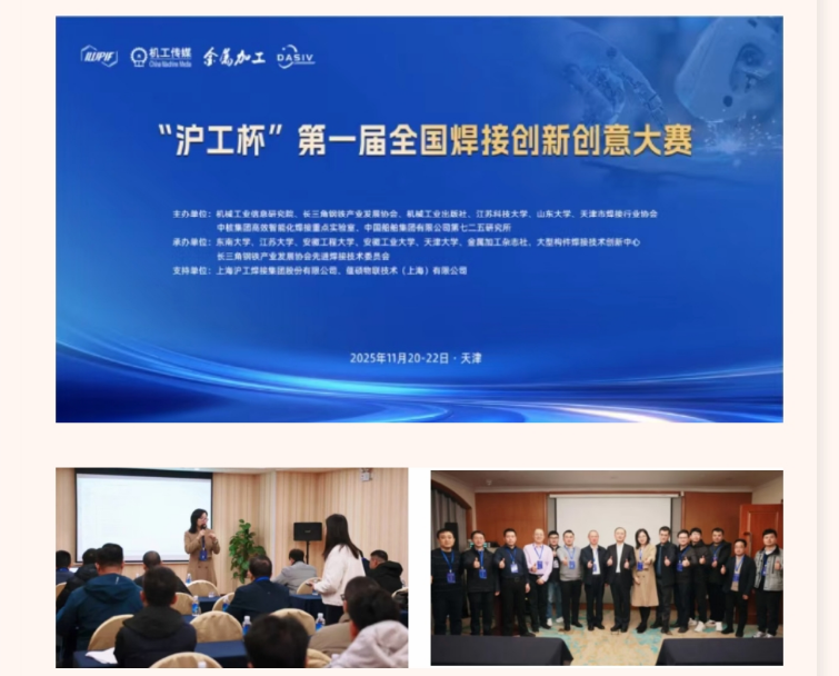 不朽情缘MG(中国区)官方网站