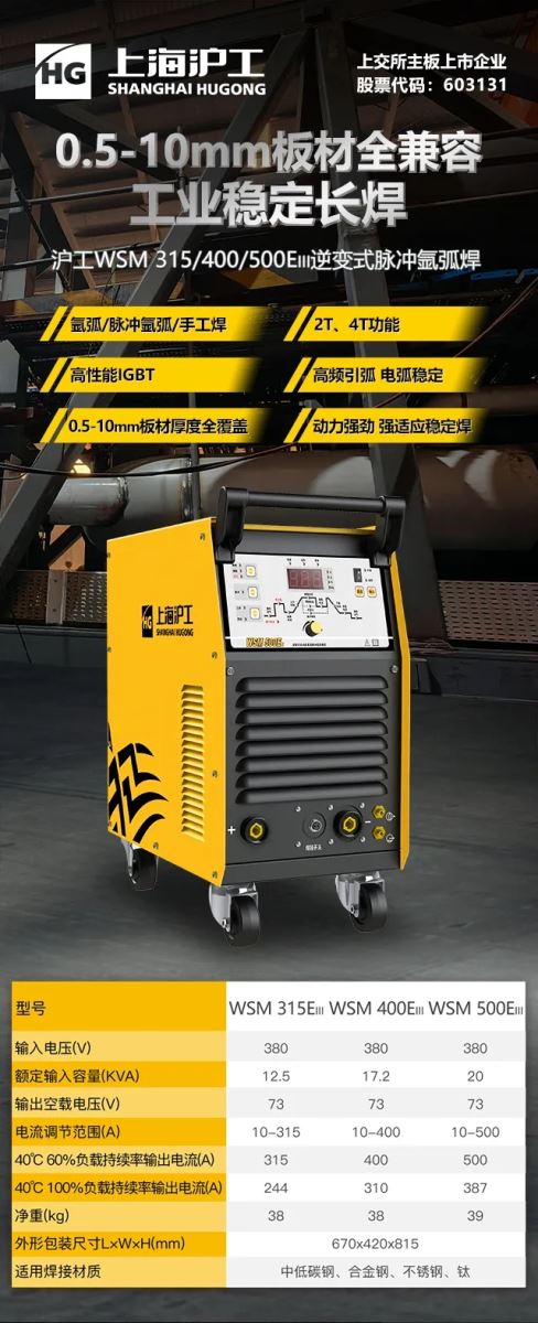 不朽情缘MG(中国区)官方网站