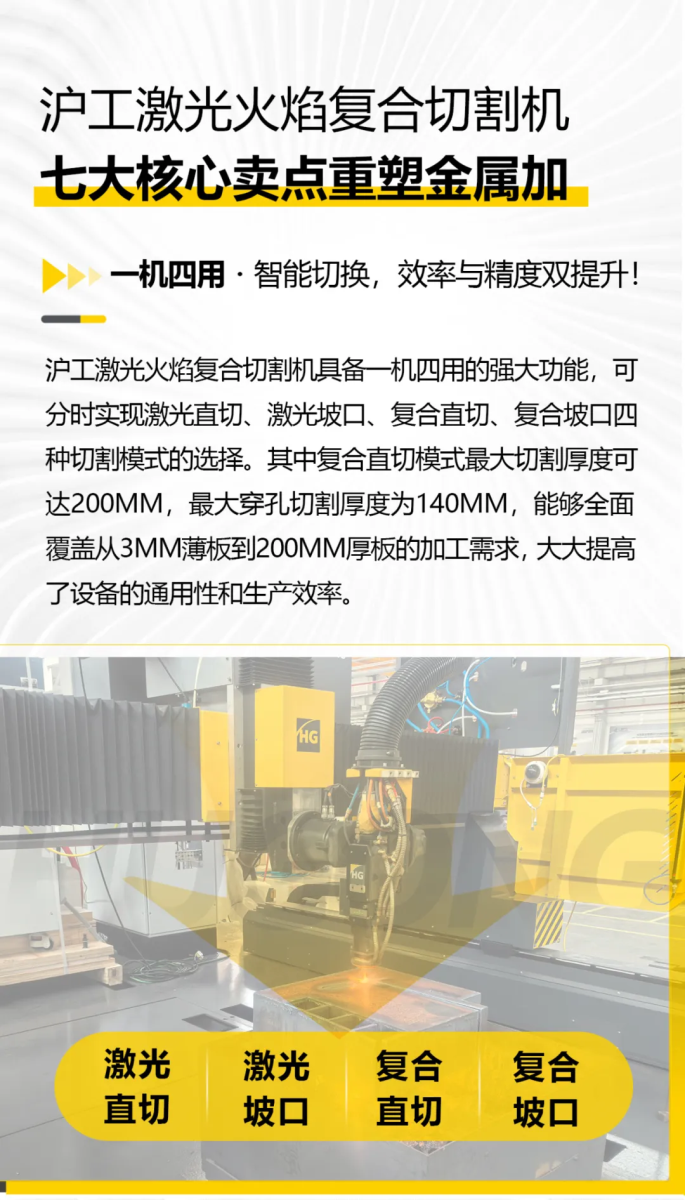 不朽情缘MG(中国区)官方网站