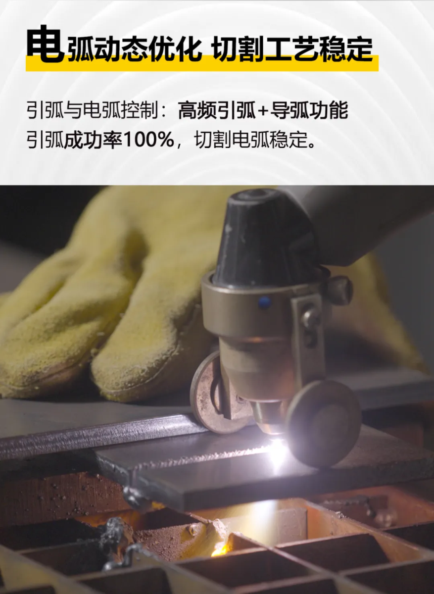 不朽情缘MG(中国区)官方网站